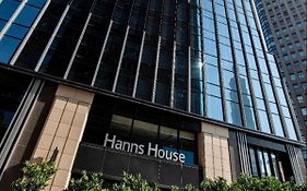 Hanns House